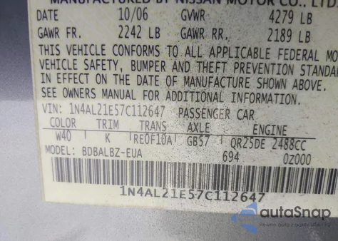 2007 Nissan Altima 2.5 S из США, поврежденный, VIN 1N4AL21E57C112647